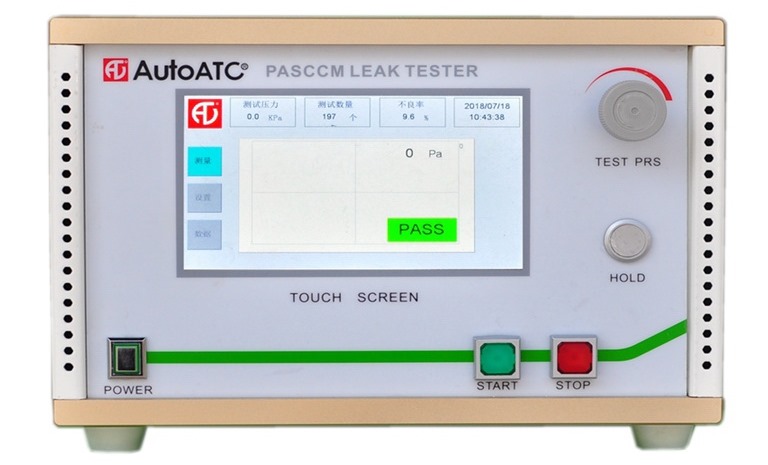 氣密測試儀 氣密測試儀
